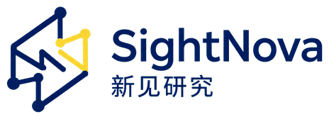 SightNova 新见研究